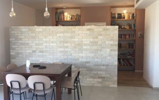 אבן טבעית ארדון - קיר פנימי