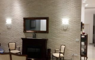 בריק אבן טבעית ארדון - חיפוי קיר סלון